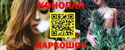 синтетический гашиш Абакан