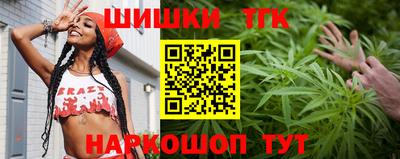 ALPHA PVP Ирбит