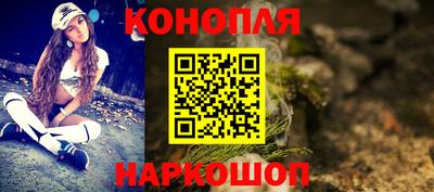 МДМА Ипатово