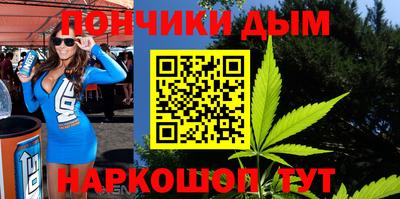 дмт Изобильный