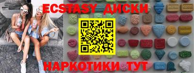 ALPHA PVP Ирбит
