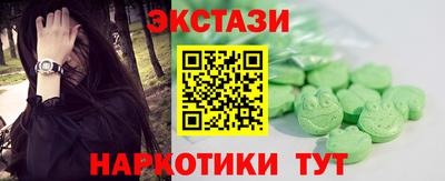 дмт Изобильный
