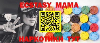 ALPHA PVP Ирбит