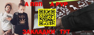 дмт Изобильный