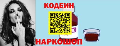 дмт Изобильный