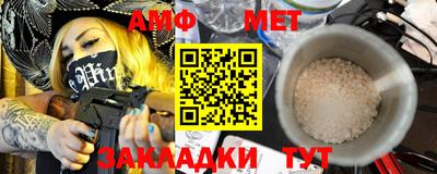 ECSTASY Кинель