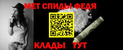 кокс Кингисепп