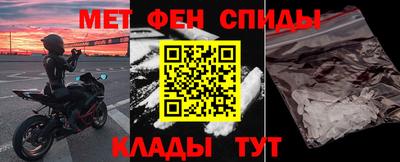 дмт Изобильный