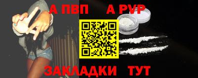 дмт Изобильный