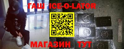 дмт Изобильный