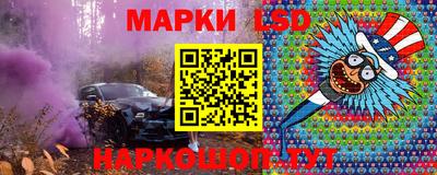 ALPHA PVP Ирбит