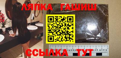 дистиллят марихуана Абинск