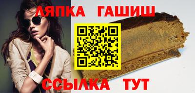 ALPHA PVP Ирбит