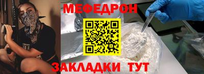 ALPHA PVP Ирбит