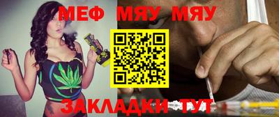 МДМА Ипатово
