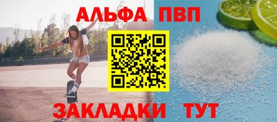 МДМА Ипатово