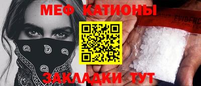 ALPHA PVP Ирбит