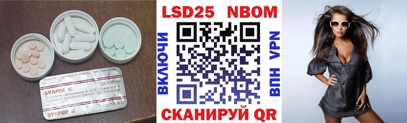 Лсд 25 экстази ecstasy  MEGA рабочий сайт  Усть-Илимск 