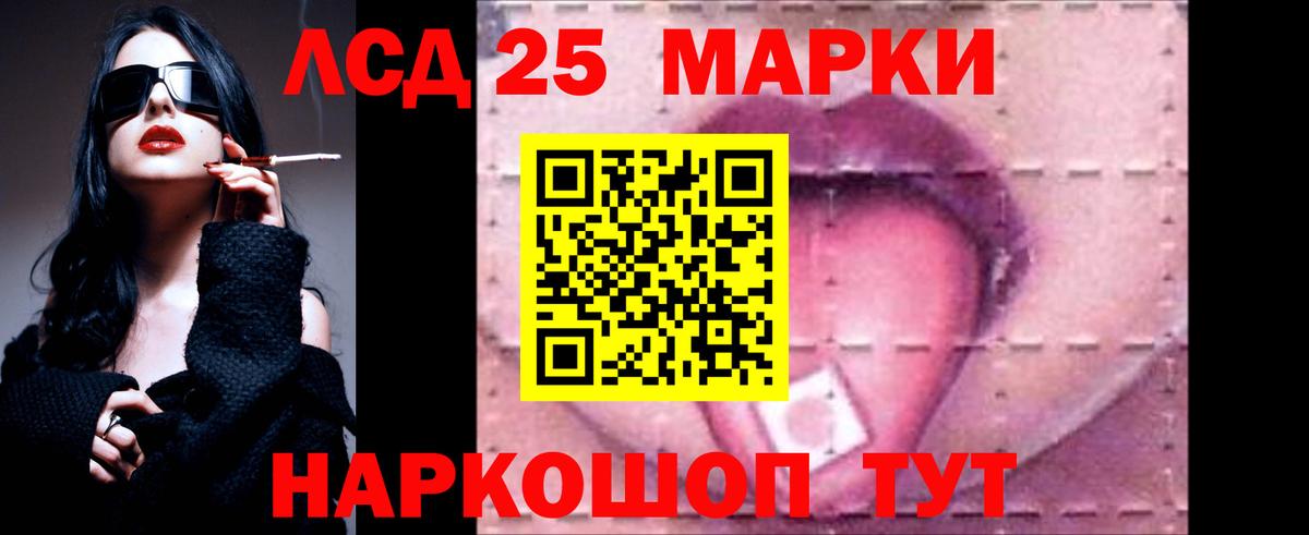 Кокаин  ГАШИШ  COCAIN  Амфетамин   Марихуана  Меф МЯУ МЯУ   Усть-Илимск  Гашиш 