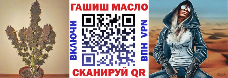 ТГК концентрат  Усть-Илимск 